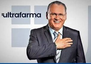 Delator diz que Ultrafarma
sonegava 60% das vendas