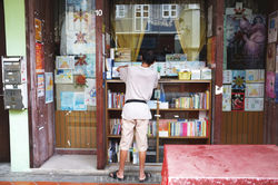 NLB Postcard Project | Singapore