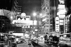 STRANGERS | HONG KONG