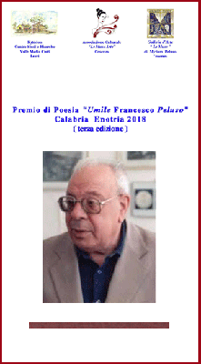 Umile-Pekuso 2018-1.gif