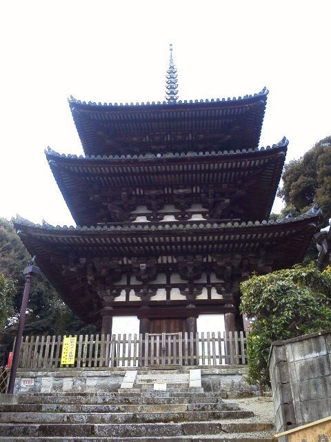 11 二上山 當麻寺