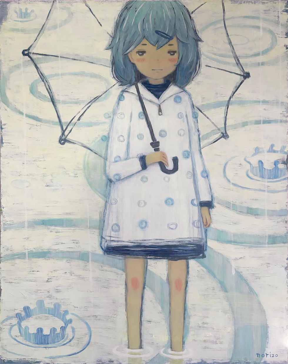 Rain