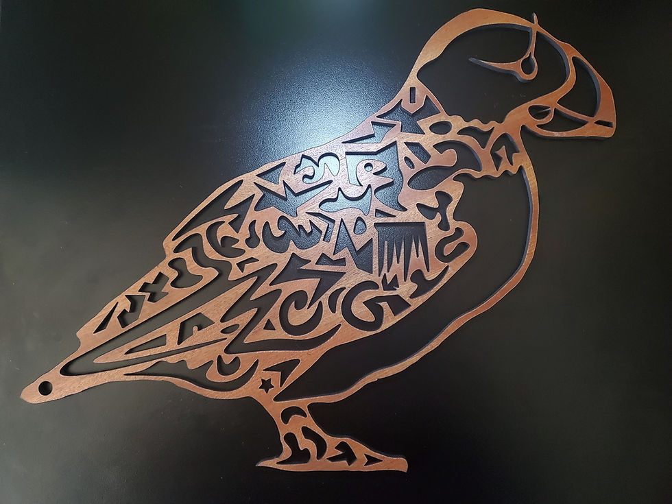 Horned Puffin Wall Art