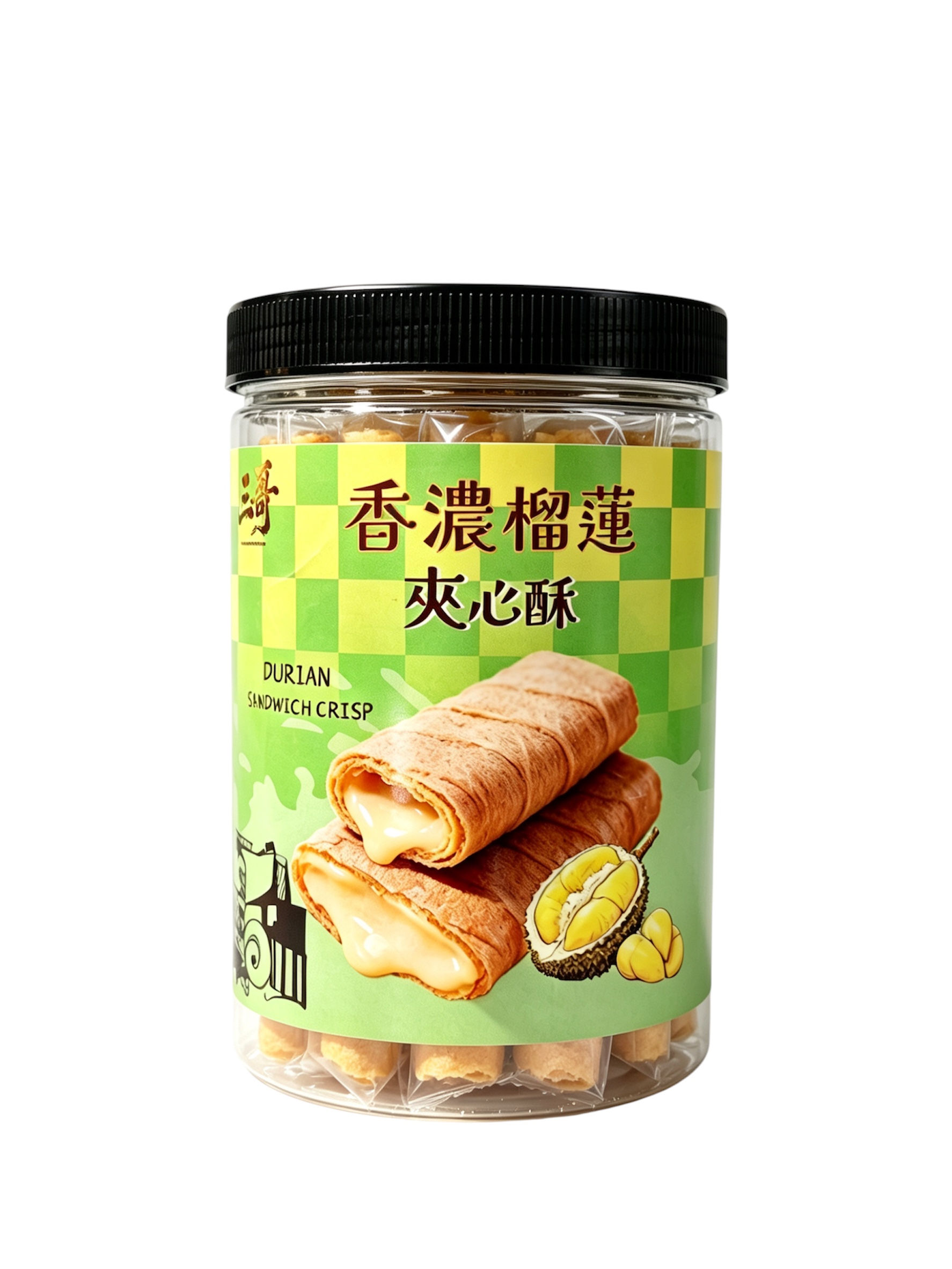 香濃榴連夾心酥