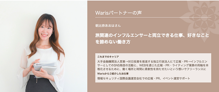 スクリーンショット 2023-07-11 19.00.28.png