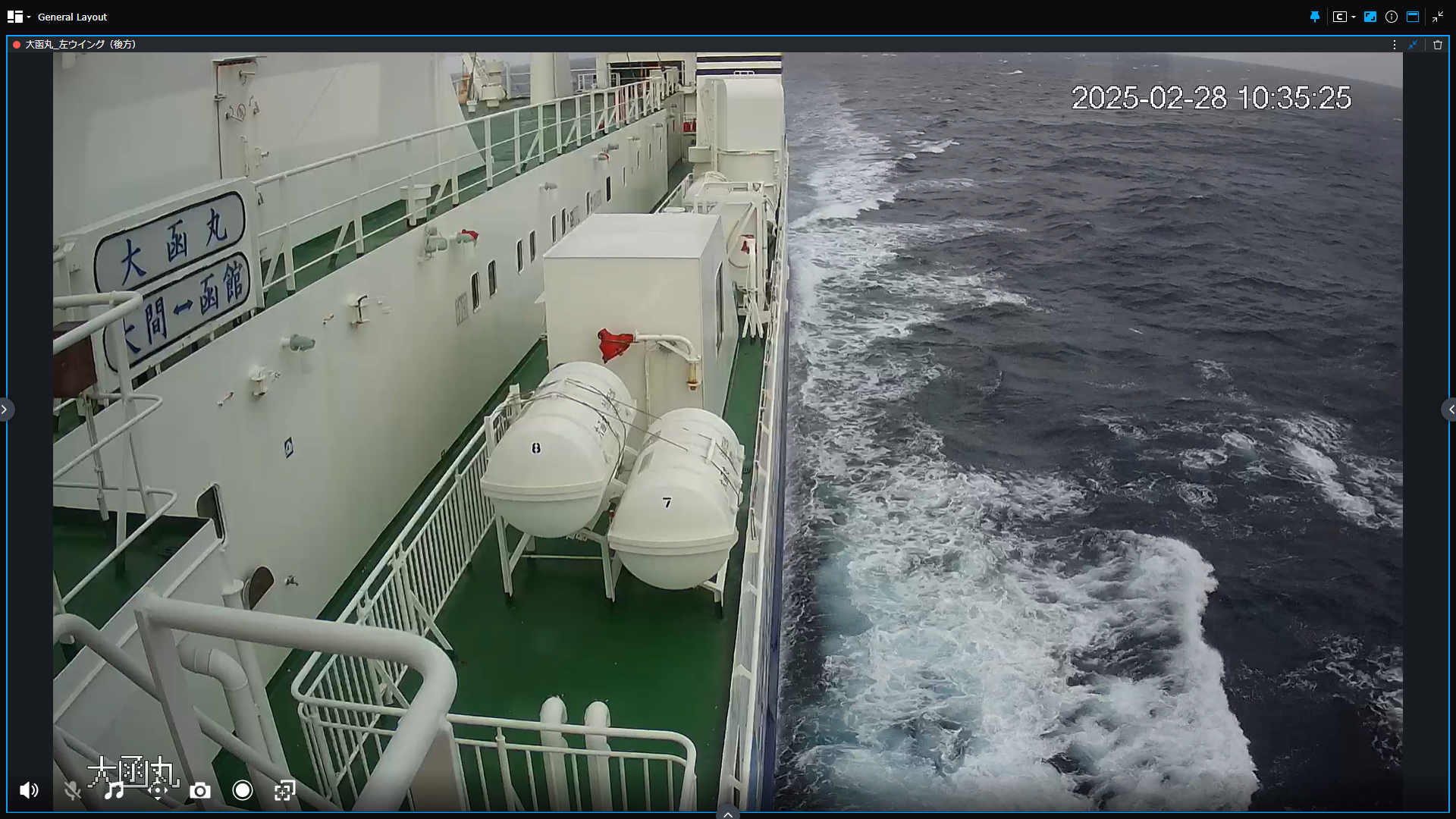 後方カメラの映像