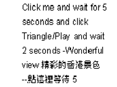 香港视角 1 分钟电影.png