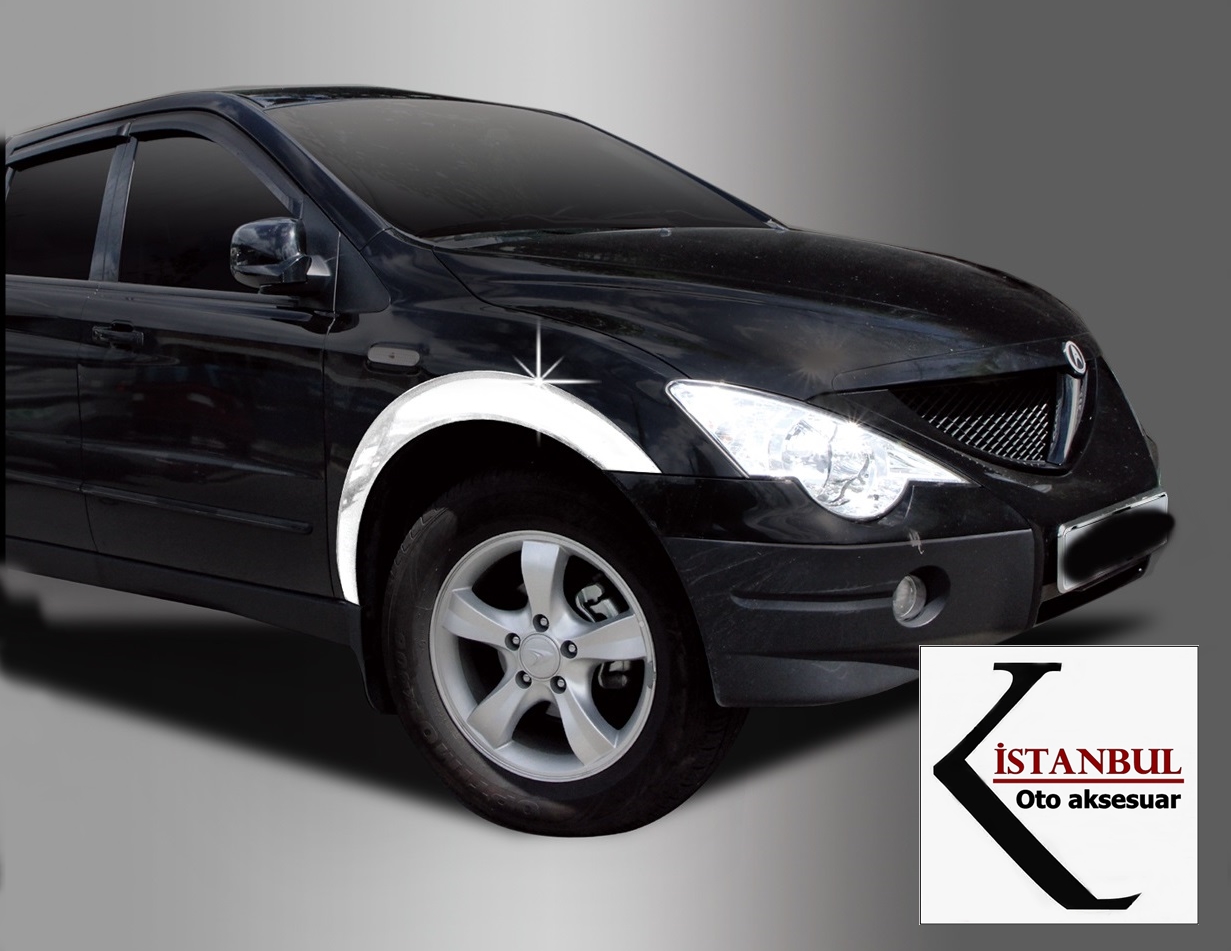 Актион Спорт Купить Чите