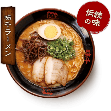 ramen-ajisen.png
