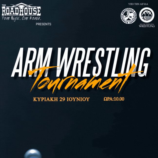 Arm Wrestling contest Video banner template_1747299396267.gif