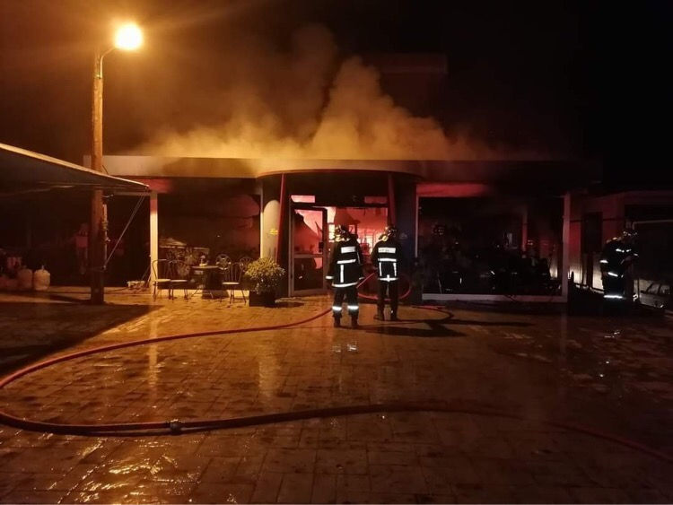 Φωτια νεα μακρη
