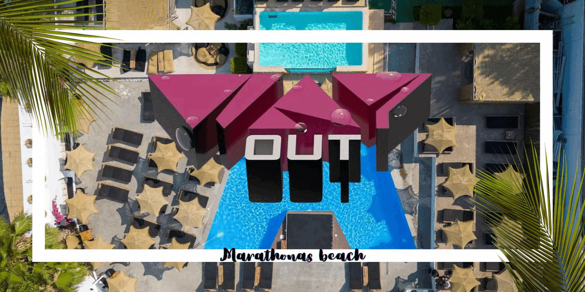wayout-banner (2).gif