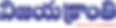 logo.webp