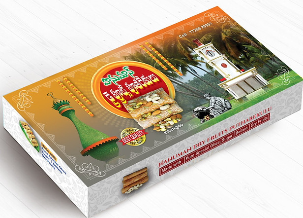 WhatsApp Image 2024-10-27 at 5.52.30 PM.jpeg