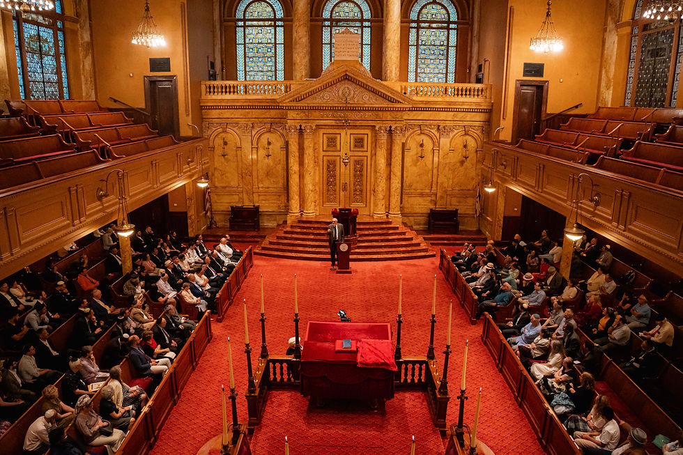 Community lecture in August at Congregation Shearith Israel in New York
