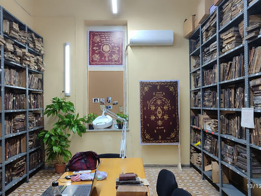 The Rediscovery of Izmir’s Rabbinic Library: A Testament to Sephardic Legacy
