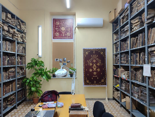 The Rediscovery of Izmir’s Rabbinic Library: A Testament to Sephardic Legacy