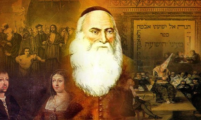 When Sepharadim Had No Rabbis