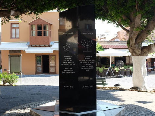 Message from the Editor -on the Legacy of Rhodes