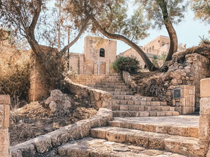 Nature and Origins of Judaism: An Archaeological Perspective, Part TWO