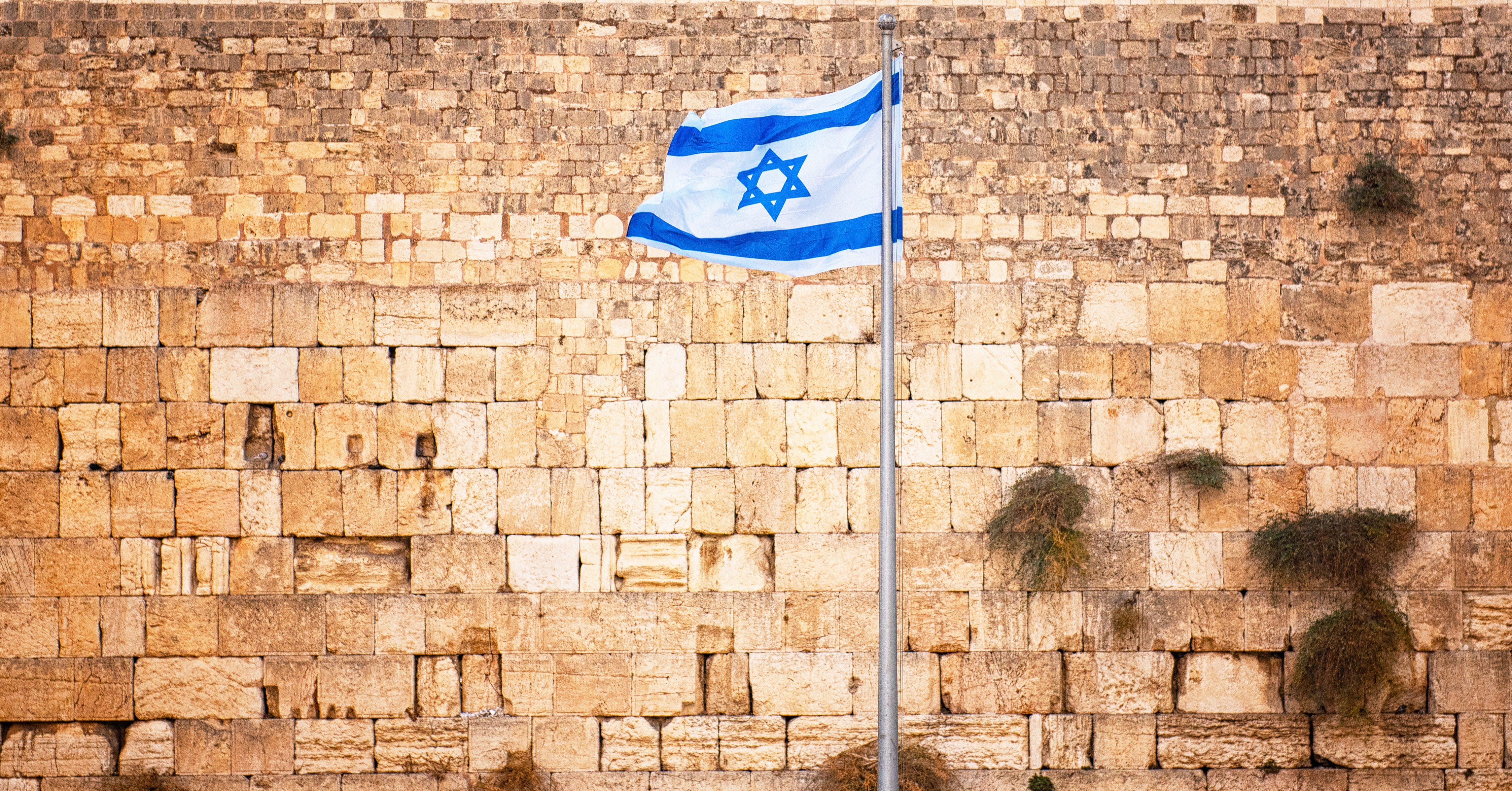 The Future of the Nation State of the Jewish People:  Consolidation or Rupture?