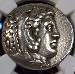 Alexander the Great Coin - US Currency NC Coppers - Buy, Sell Gold Silver