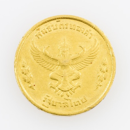 Thailand 50 Baht Gold-Stolen/Missing