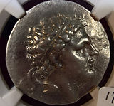 Persius Tetradrahma - US Currency NC Coppers - Buy, Sell Gold Silver