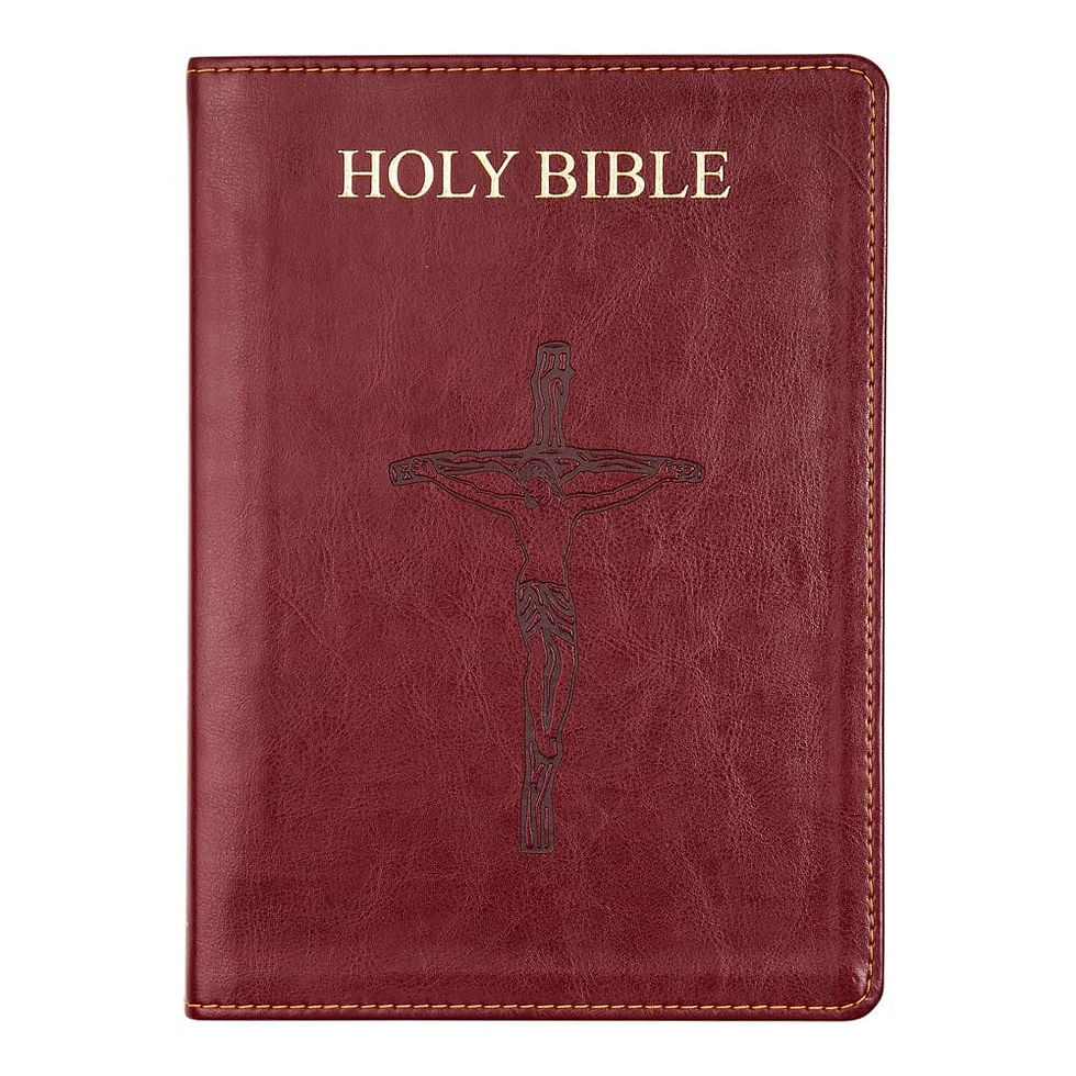 Holy Bible Large - Burgundy