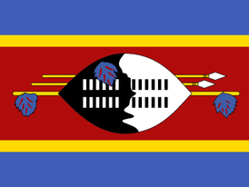 Swaziland’s King Wants His Country to Be Called eSwatini