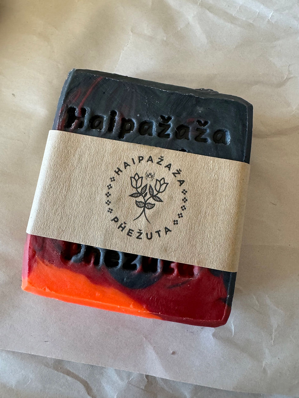 Crackling Firewood Soap and Shampoo Bar