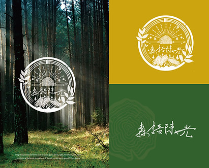建立外框完稿-森語陳光-05.jpg