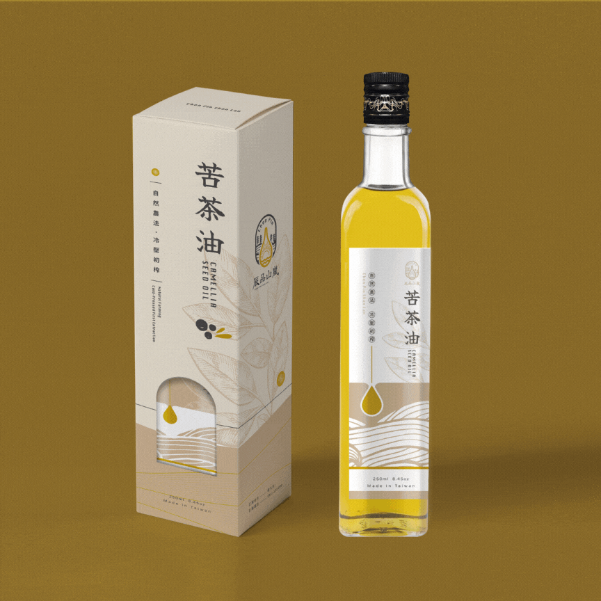 未命名設計-4.gif