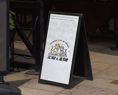 三腳與米娜logo-03.jpg