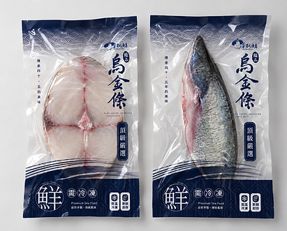 25 _ Pack-金釵海產行產品包裝設計-01.png