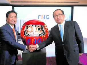 Filipino-Japanese collaborations boost PH real estate landscape