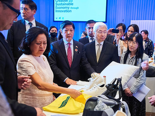 DTI Event in Tokyo Highlights Innovative Partnerships Between Japan, Philippines