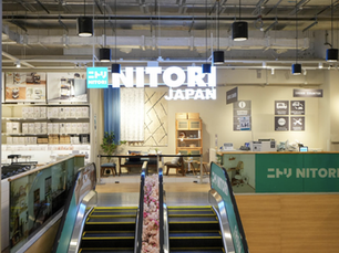 A piece of Japan you can bring home: First NITORI opens in MITSUKOSHI BGC