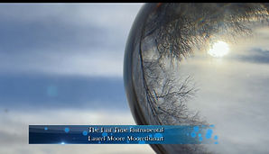 The last time instrumental best.jpg