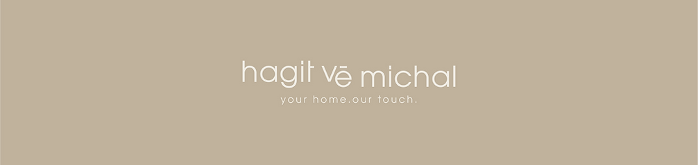 Hagit ve Michal logo 2