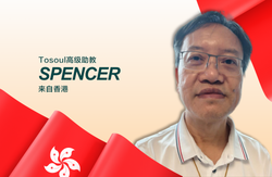 最高级助教07