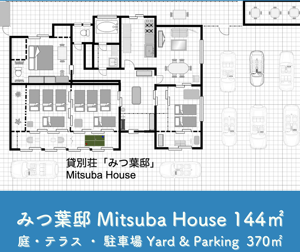 Mitsuba House Floor Plan-bilingual.png