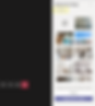 Add new virtual background to microsoft teams