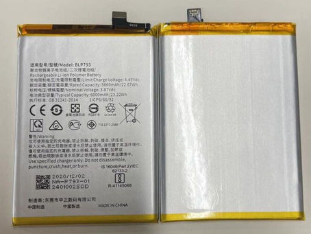 Smartphone-batterij voor OPPO BLP793