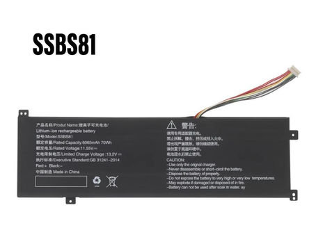 11.55V 6065mAh/70WH batterij compatibel model MECHREVO SSBS81