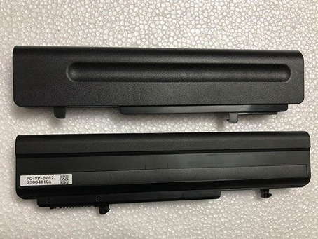 Koop een batterij die compatibel is met NEC LM750/H VK17H