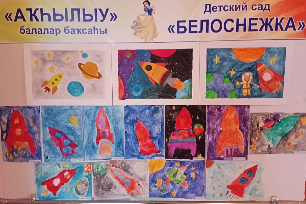 WhatsApp Image 2023-01-07 at 16.00.38