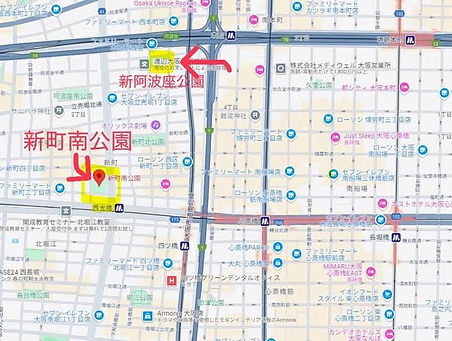 新町南公園.jpg
