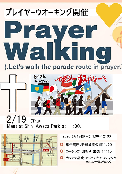 小見出しを追加 (3).png