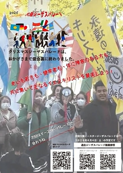 ダウンロード (1).jpg